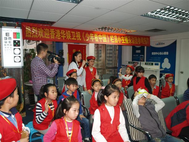 深圳摘眼镜工程:官方援助500名近视儿童摘眼镜