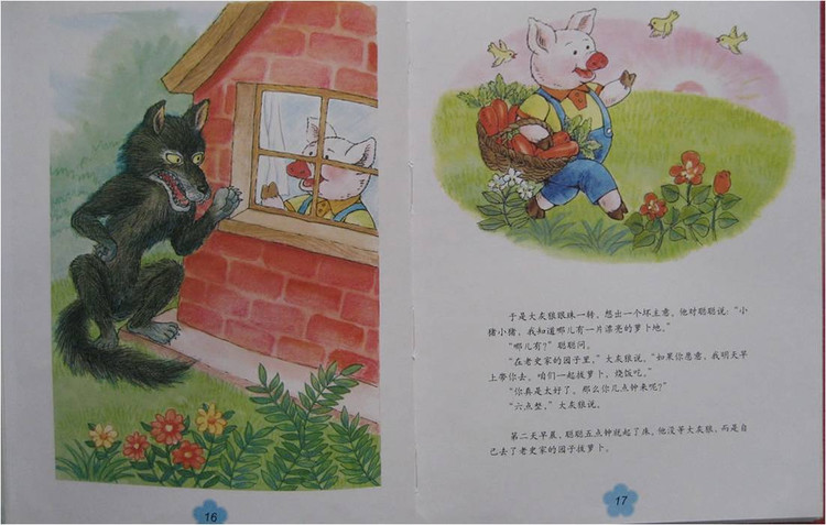 ֻСĻ汾