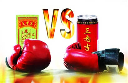 广药加多宝之战还未停 加多宝包装侵犯装潢权