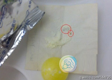 美赞臣奶粉最新事件:美赞臣奶粉现杂物 一周未