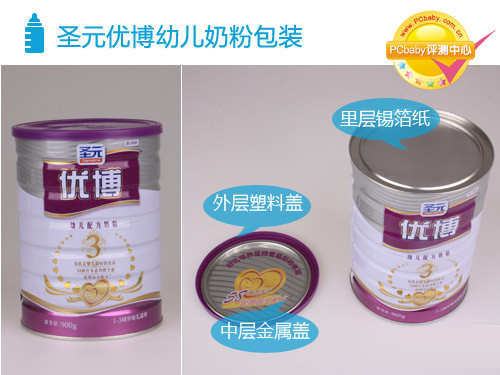 圣元优博3段奶粉评测结果 (二) _圣元奶粉