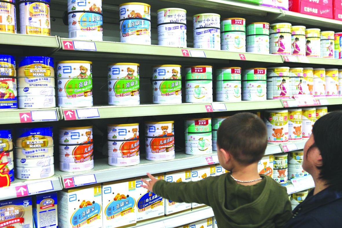 雅培奶粉如何辨别真假_雅培奶粉,雅培奶粉如何