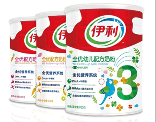 伊利奶粉事件疑汞含量异常伊利全优系列乳粉下