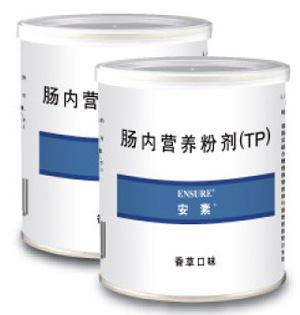 雅培安素医疗专用营养品