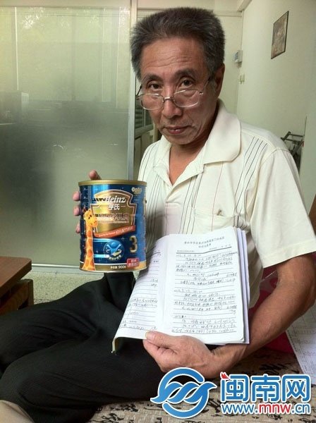 亨氏奶粉最新事件 女婴蹊跷发烧呕吐患肠胃炎