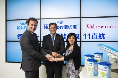 荷兰奶粉品牌Nutrilon携手荷兰皇家航空直供天