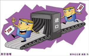 荷兰知名奶粉短缺奶企逐利中国(图)_荷兰奶粉