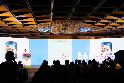7家国产乳粉主流品牌新品在京发布，美庐荣获国家重点推荐