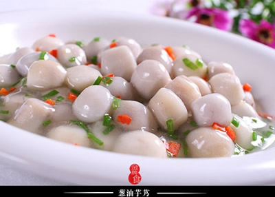 秋季美味素食:葱油芋艿_妈妈秋季养生