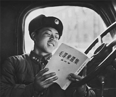 3.5雷锋日的由来