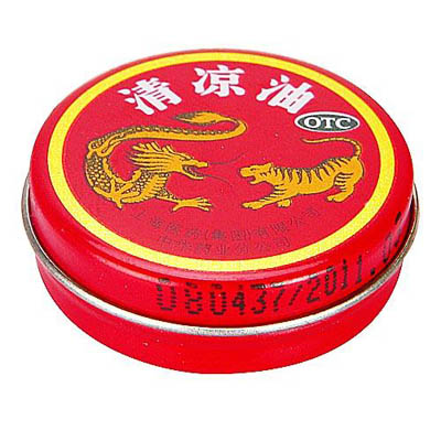 孕妇不能用的6种解暑药孕妇慎用清凉油、风油精_疾病