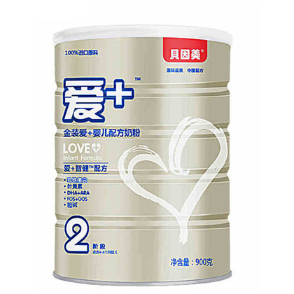 2020国产奶粉排行榜_2014年国产奶粉排行榜10强