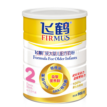 2020国产奶粉排行榜_2014年国产奶粉排行榜10强