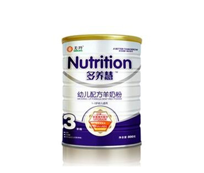 国产羊奶粉排行榜10强有哪些