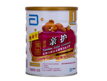 人口大班_人口普查(2)