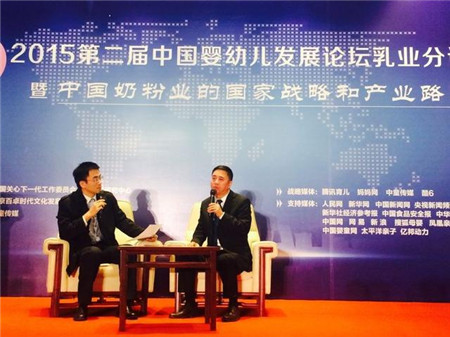 飞鹤荣膺“中国婴幼儿产业十大健康品牌”