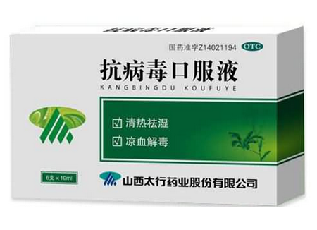 新生儿感冒流鼻涕怎么办