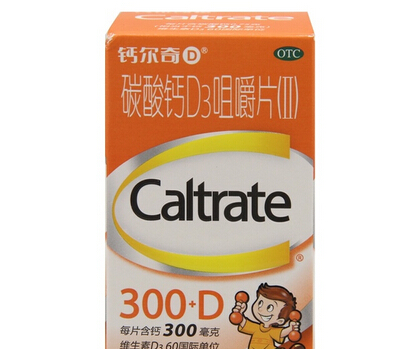 【宝宝缺钙铁锌吃什么药】小孩缺钙铁锌吃什么