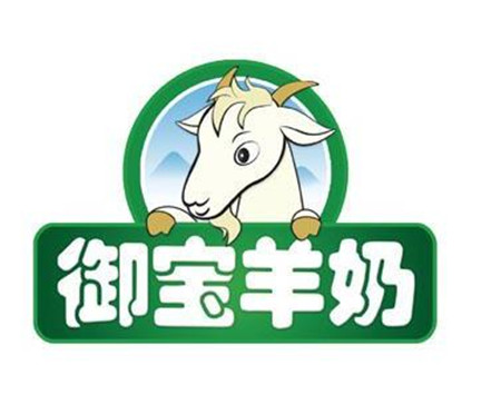 56550a838e1d6.jpg