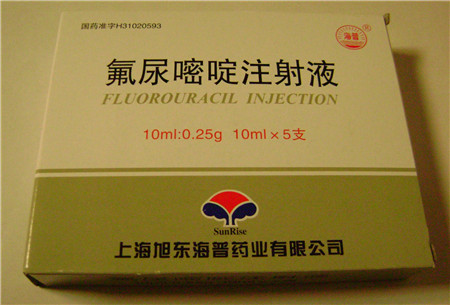 5%～5%氟尿嘧啶湿敷治疗阴茎,肛周尖锐湿疣,每次敷20分钟