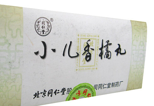 【小儿积食吃什么药最好】宝宝积食吃什么药管用_小孩