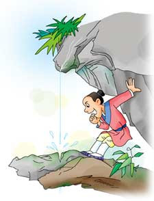 什么穿石成语_成语故事图片(3)