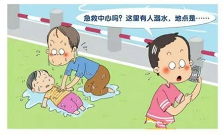 幼儿园冬季防溺水温馨提示