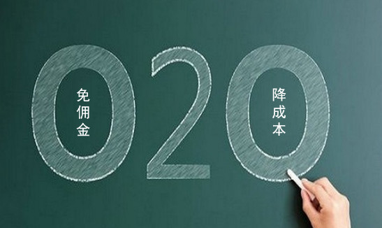 百度糯米免佣金初见成效：商户投入产出比高达600倍
