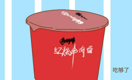 不在家，你永远不知道，老公的黑暗料理有多“黑暗”！