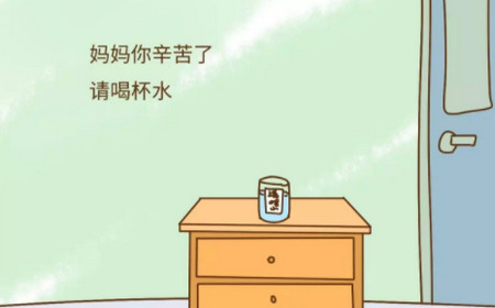 孩子对你说了这些话，你还能”冷静“吗？