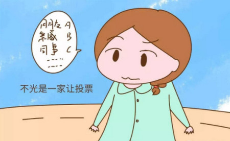 朋友圈不做这3件事，总是晒娃也不怕朋友关系尴尬~