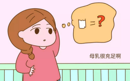 这个时候你的母乳充足，反而会让宝宝贫血，快倒掉吧~