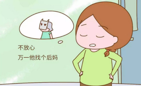 如果离婚，你是选择票子还是孩子？宝爸宝妈的回答扎心了~