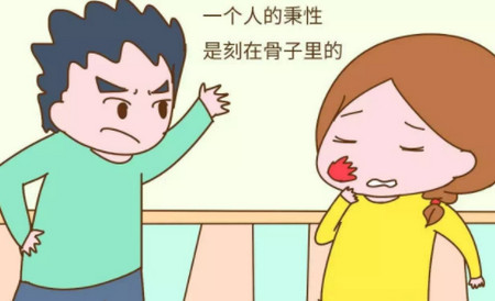 老公为了维护你，去打自己亲妈！别急着乐呵，下一个就轮到你了