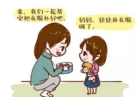 内心强大的孩子，在成长中到底需要些什么？！