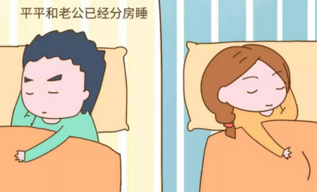 孕晚期，如果碰上这种老公，那还是“开打”吧！