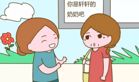 接儿子放学，老师的这句话扎心了，就算破产也要“变身”!