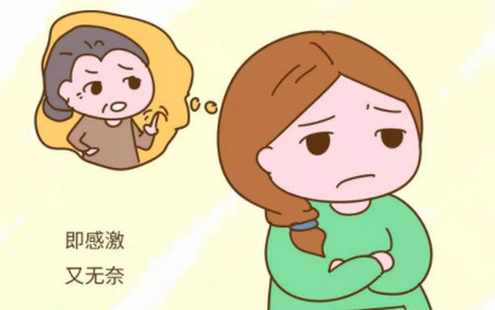 如果和婆婆之间没有这些矛盾，那就羡慕你有个好婆婆啦！