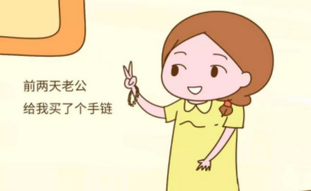老公婚前百依百顺婚后暴露本性？宝妈们的回答扎心了！