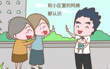 老公当爸前后的对比，看看你家宝爸是这样吗？！