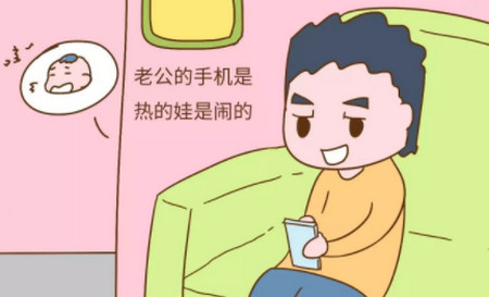一段失败的婚姻，往往毁在男人下班回家后的半小时里