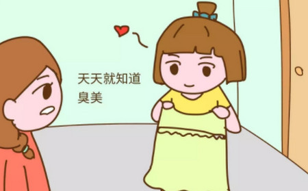 家有女儿，就不要对她说这几句话了！伤害太大了