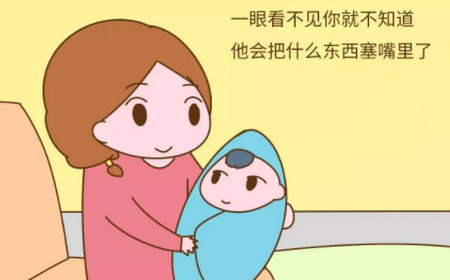 孩子这2个令人抓狂的习惯，其实是大脑在偷偷发育！家长可不要误会了