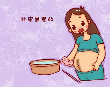 怀孕后这3个部位变黑，孕妈不要慌！其实是说明宝宝在健康成长！