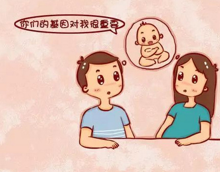 孕期常吃这3类食物，宝宝皮肤白皙又聪明！