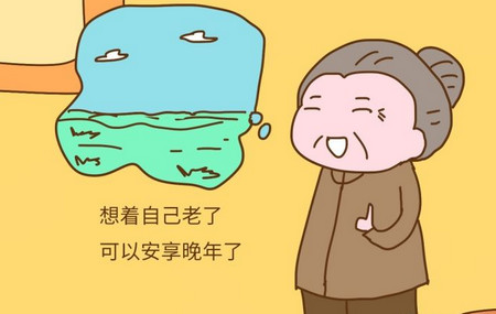 虽然我是亲奶奶，但是我不想带完儿子带孙子，我有错吗？
