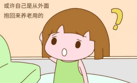 家里两个孩子，为什么不懂事的那个却受尽父母疼爱？！