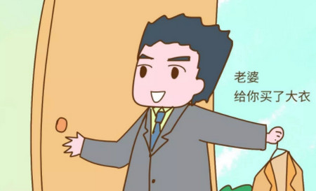 怀孕后如果老公肯这样对你，那你真的嫁对人了！