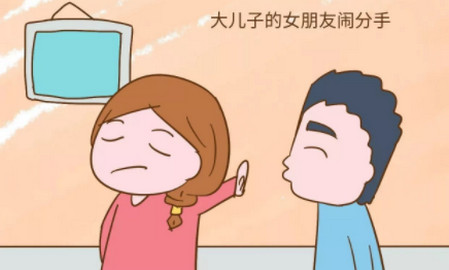 家有一个小弟弟，爸妈是心满意足了，可我的心酸谁人知？