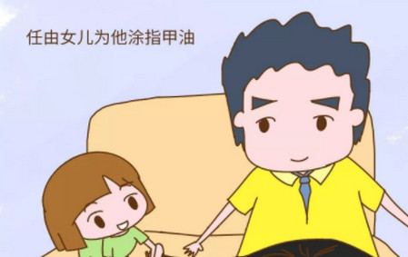 生女儿最大的好处是什么？解救“直男”老公......